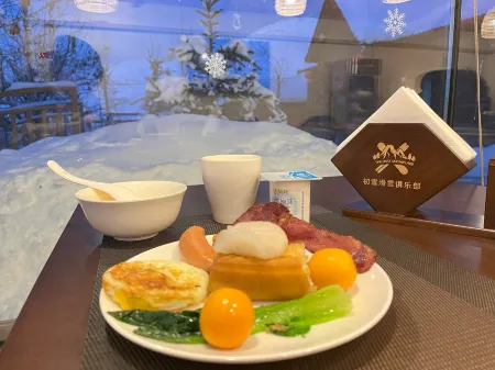 Chuxue Ski Club Homestay