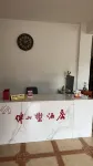 Shaowu Banshanshu Hotel