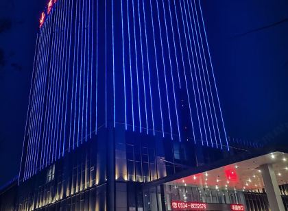 德州鳳都飯店（德州東站店）