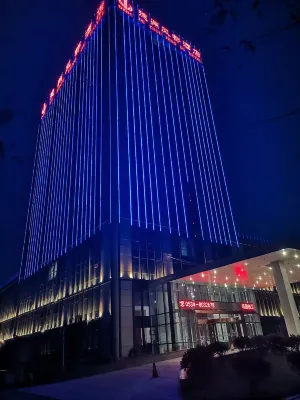 Feng Du Hotel Hotels near Dezhou Zoological and Botanical Garden
