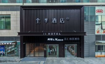 JI Hotel Guangzhou South Railway Station
