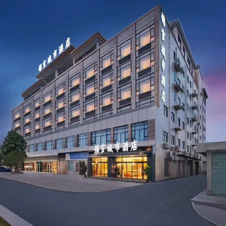 Jinguan City Hotel