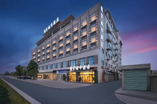 Jinguan City Hotel Guanghan otelleri