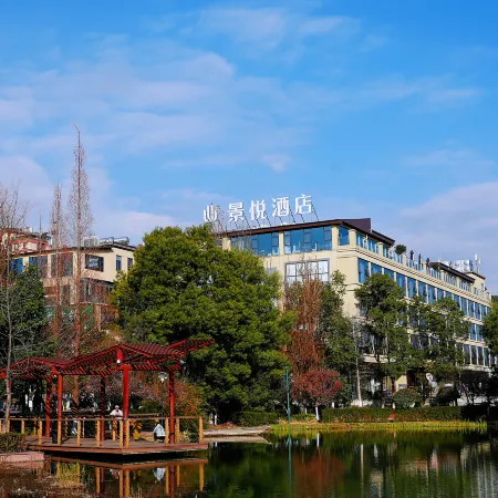 Mianning Jingyue Hotel