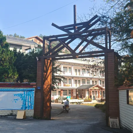Youfeng Chinese Inn