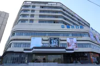 Homeinn Ripple Hotel (Mawei District Wanyang Plaza) Hotels in Fuzhou