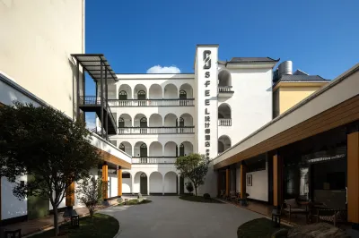SFEEL Designer Hotel (Mangshi Square Branch)