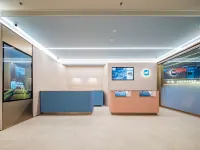 HanTing Hotel (Mianyang Tieniu Square Yuewang Tower) - 3성급