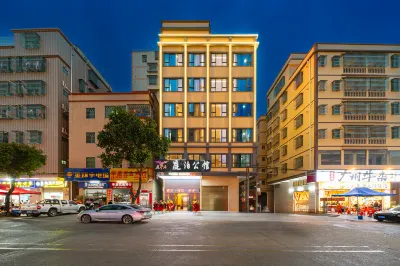 Tingbo Mansion (Huizhou Shatian) Hotel in zona Shatian Passenger Transport Terminal