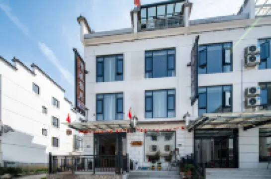 Qingteng Yaju Homestay(Guniujiang Scenic Area Branch)