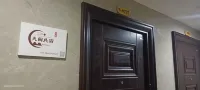 蒙自天闕民宿 國立西南聯合大學蒙自分校紀念館附近的飯店