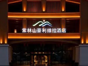 Popular Premium Hotels in Dushan
