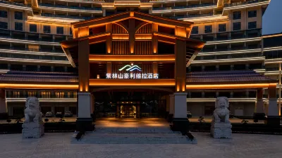 Holiday Villa Hotel Hotel di Dushan County