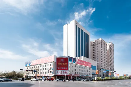 Yulin Shengli Xiangyuan Hotel Отели рядом с достопримечательностью «Yulin Vocational and Technical College»