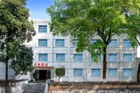 Huandu Hotel (Yuhou Street Xinglong Pedestrian Street) Hotels in Suxian District
