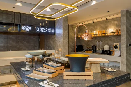 Home Selection Hotel (Beizhen City Goubangzi Station Branch) Отели в г. Бейчжэнь