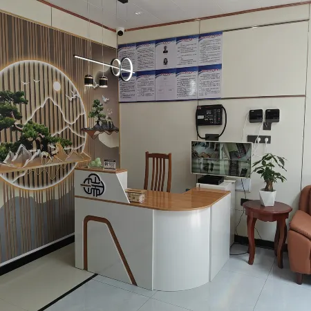 Ruixiang Business Hotel