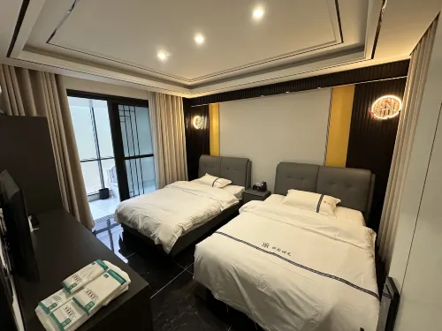 Anshun Pastoral Time Inn - 인 (Inns)