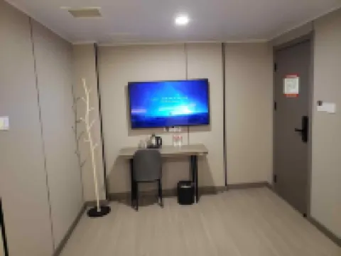 Youxiang Hotel