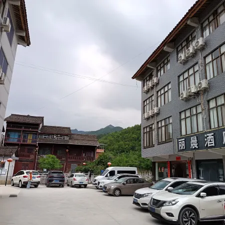 Lichen Hotel