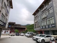 Lichen Hotel - parcheggio