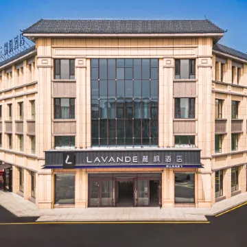 Lifeng Hotel (Turks Bagua City Off Street)