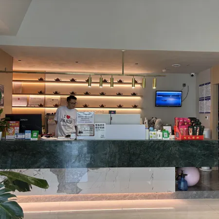 Shifang Yinhe E-Sports Hotel