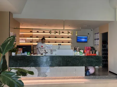 Shifang Yinhe E-Sports Hotel