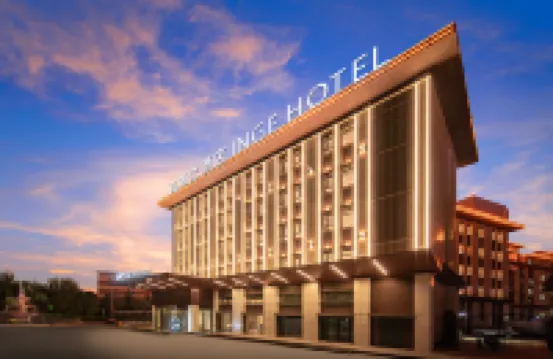 Alar Yinggedi Hotel