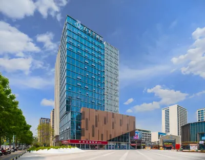 Magnotel Hotel (Xuzhou Yunlong Wanda Medical University) Hotels in Jinshanqiao Development Zone