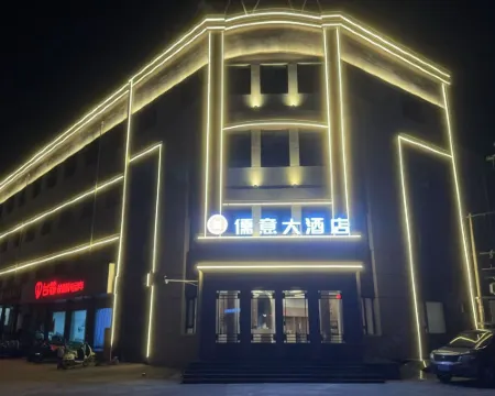 Linqu Ruyi Grand Hotel Hoteles en Condado de Linqu