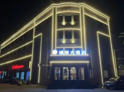 Linqu Ruyi Grand Hotel Hotels near Mount Yimeng Tourism Area