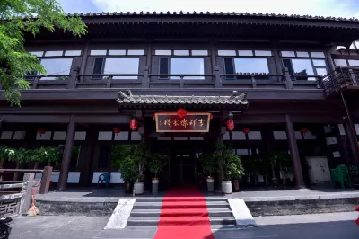 吉祥齋客棧(大同古城華嚴寺店) 鄰近鼓樓的酒店