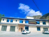 Gajikangsang Homestay (County Government) - Cho phép mang theo thú cưng