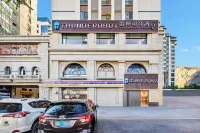 雷神電競酒店（拉薩市政府萬達廣場店） 鄰近西藏自治區民族特色精品展示展銷中心的酒店