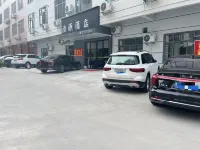 荔浦泊源酒店 荔浦酒店
