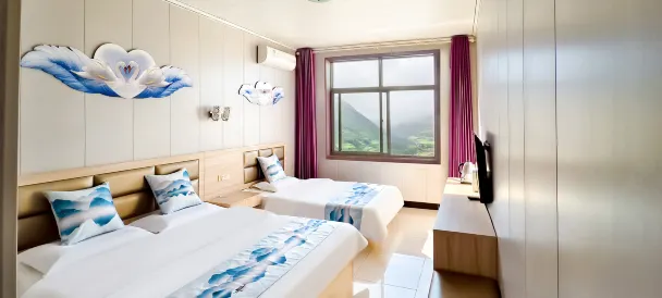 Haoqing Inn