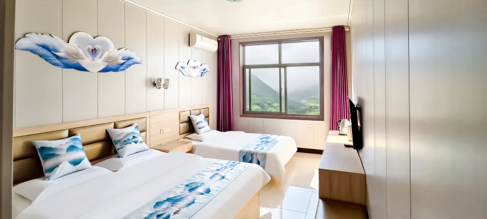 Haoqing Inn