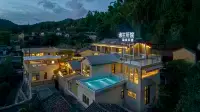 The Rest of My Life Hot Spring Guesthouse - Infinity Pools