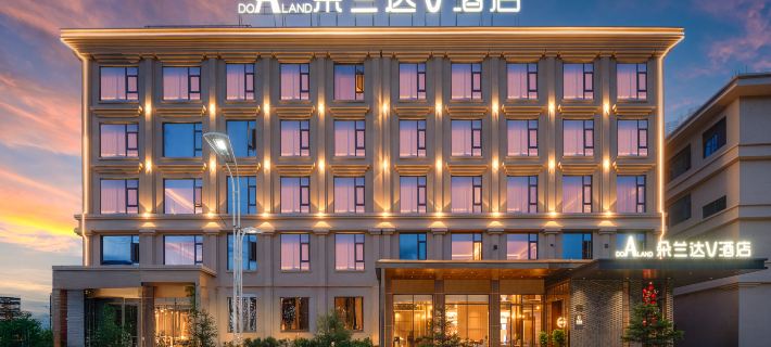 โรงแรมโดเอแลนด์วี สาขาอาปาเซียน โรงแรมในอาปาเซียน