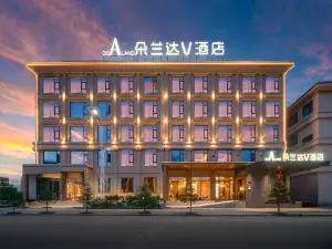 โรงแรมโดอาแลนด์ วี สาขา อาปาเซียน