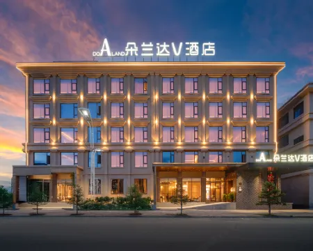 朵蘭達Vホテル（アバ県） アバ県のホテル