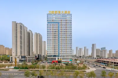 Daolang Tribe Grand Hotel (Bainiao Lake Wanda Plaza) Hotels near Xinjiang Engineering College