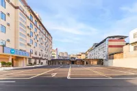 Hanting Enshi Xujia Ping Airport Hotel Hotels in Enshi City