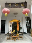 Pingjiang Building, Hongyan Scenic Area, Gongcheng