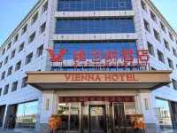 Vienna Hotel (Nagqu Baingoin) Hotels in Baingoin