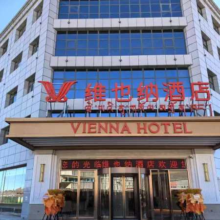 Vienna Hotel (Nagqu Baingoin)