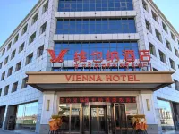Vienna Hotel (Nagqu Baingoin)