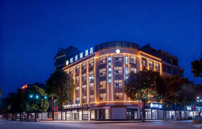 CoreSpot Qiuyue Lake Resort (Chongzuo Daxin County People's Government Detian Square Branch)