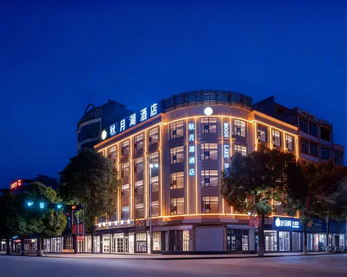 CoreSpot Qiuyue Lake Resort (Chongzuo Daxin County People's Government Detian Square Branch) Hotel a Daxin
